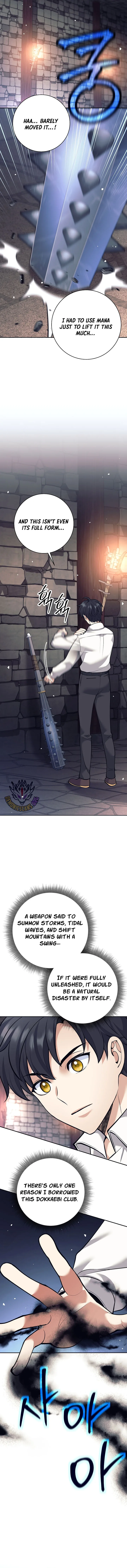 The Illegitimate Who Devours Weapons Chapter 33 page 6