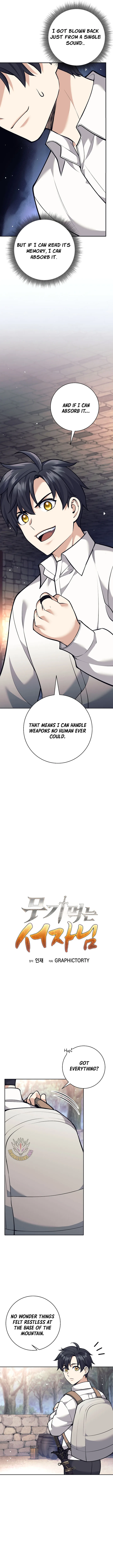 The Illegitimate Who Devours Weapons Chapter 33 page 8
