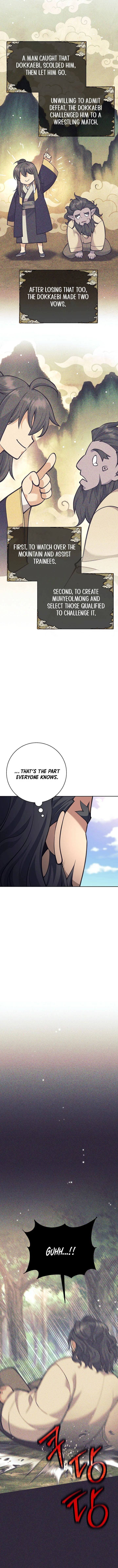 The Illegitimate Who Devours Weapons Chapter 33 page 13