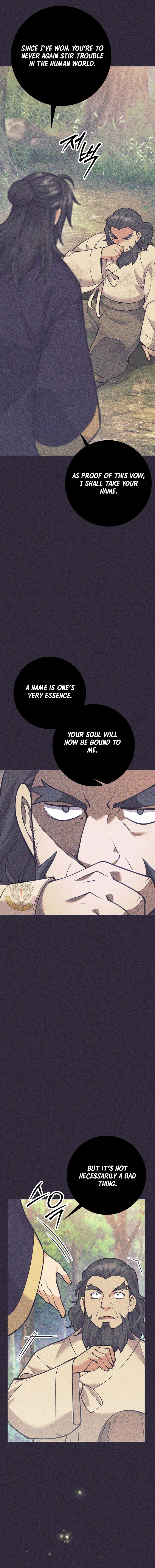 The Illegitimate Who Devours Weapons Chapter 33 page 14