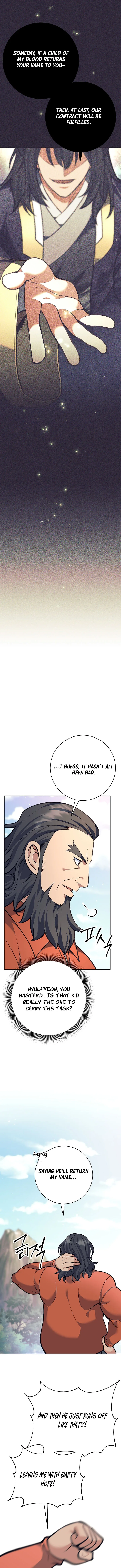 The Illegitimate Who Devours Weapons Chapter 33 page 15