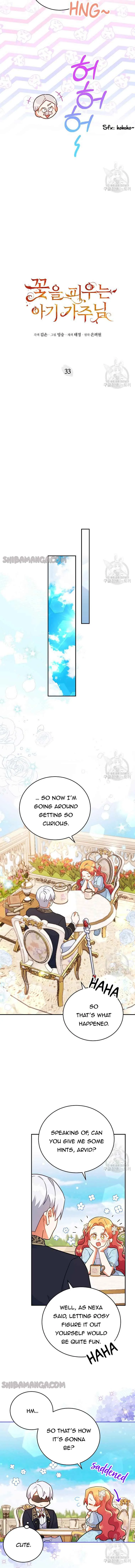 The Little Lord Who Makes Flowers Bloom Chapter 33 page 7