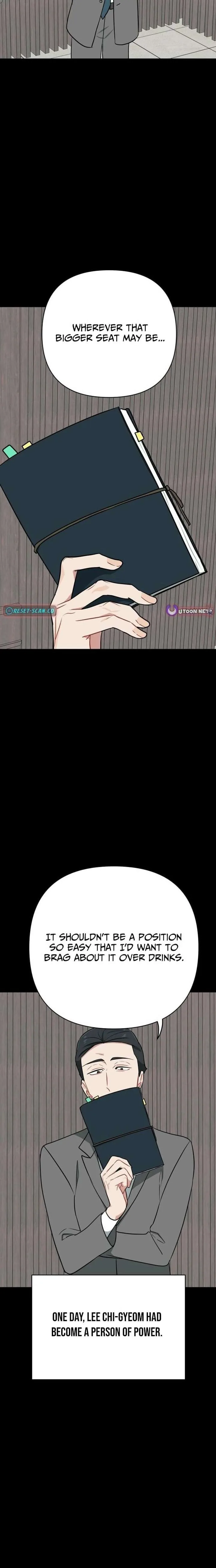 The Loser Is the First Lady Chapter 33 page 18