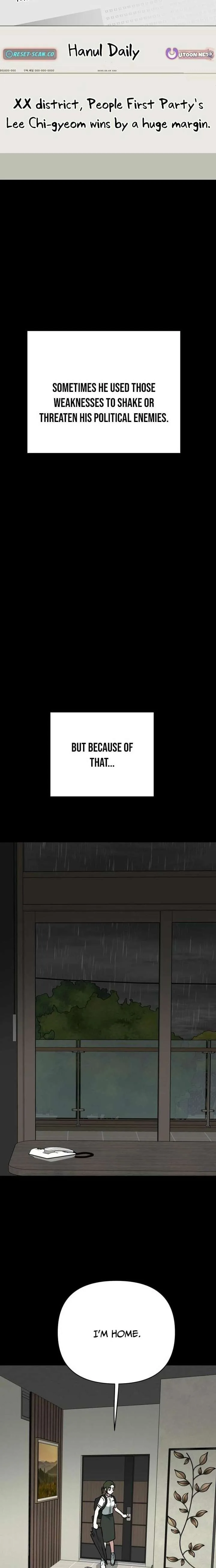 The Loser Is the First Lady Chapter 33 page 22