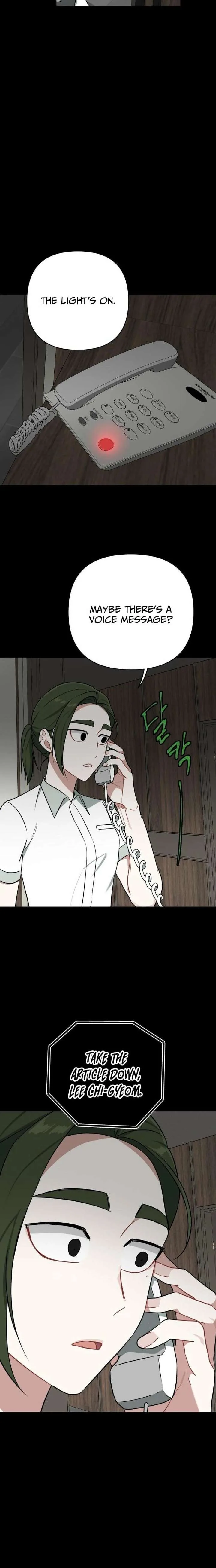 The Loser Is the First Lady Chapter 33 page 24