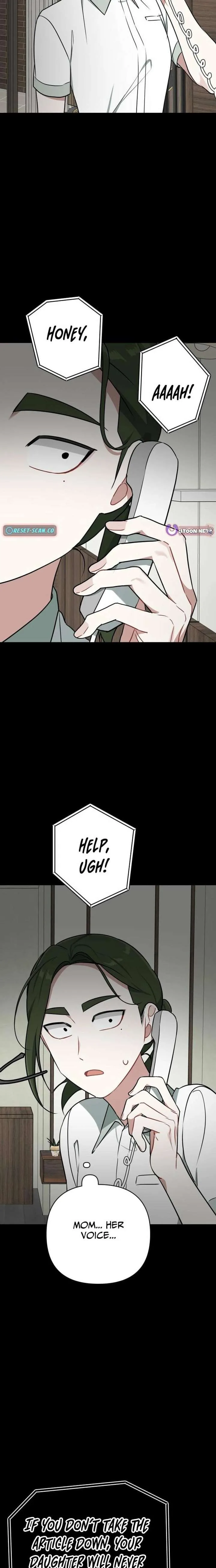 The Loser Is the First Lady Chapter 33 page 26