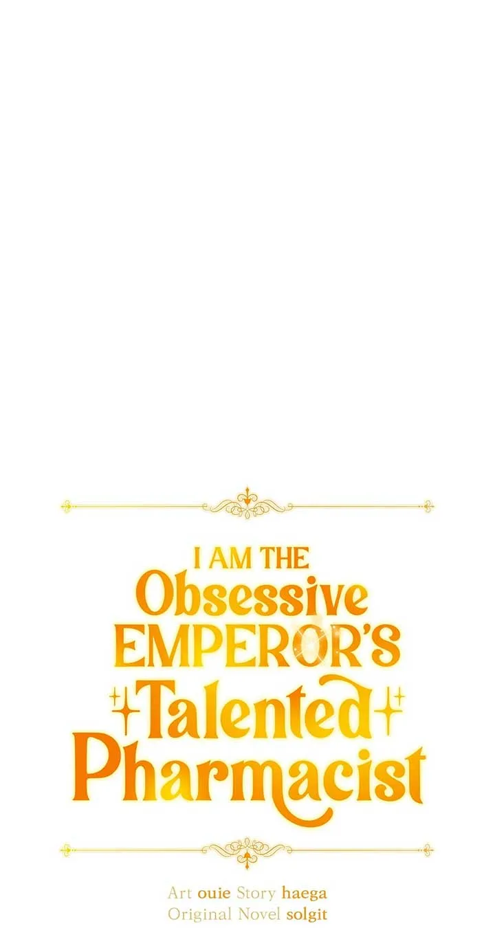 The Obsessive Emperor’s Capable Pharmacist Chapter 33 page 21