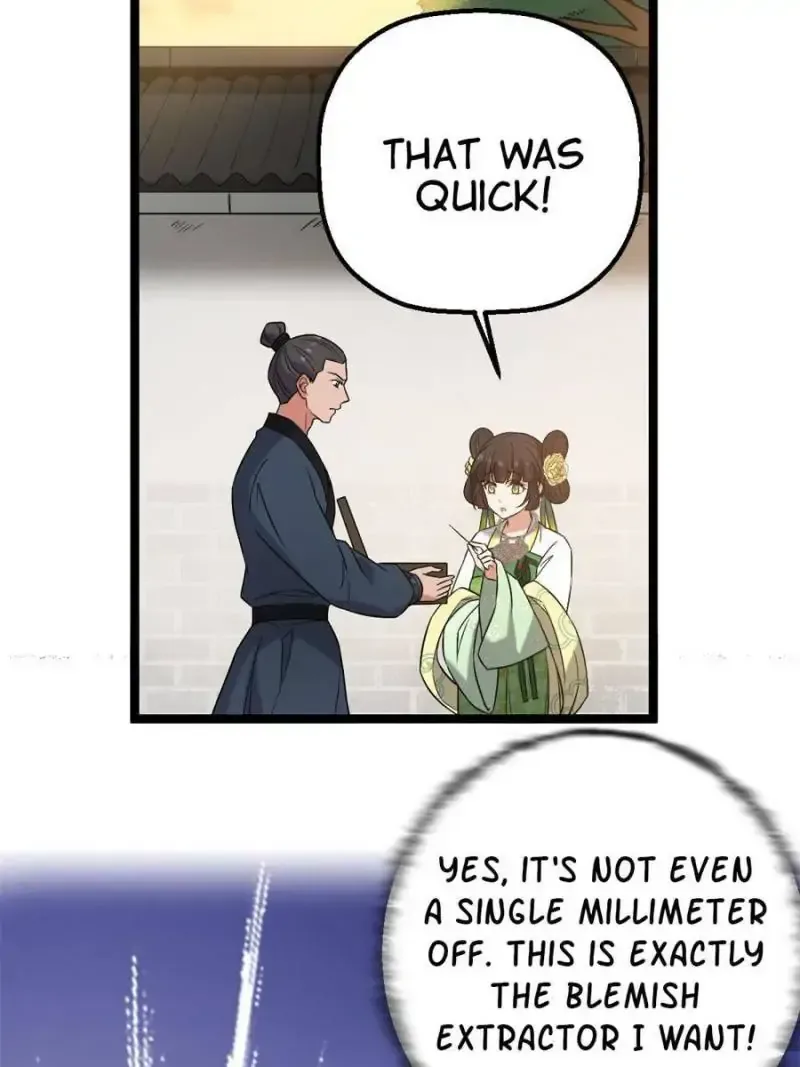 The Sickly Tyrant With An Innocent Facade Chapter 33 page 22