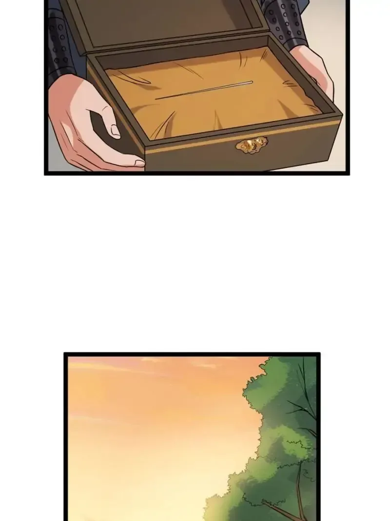 The Sickly Tyrant With An Innocent Facade Chapter 33 page 21