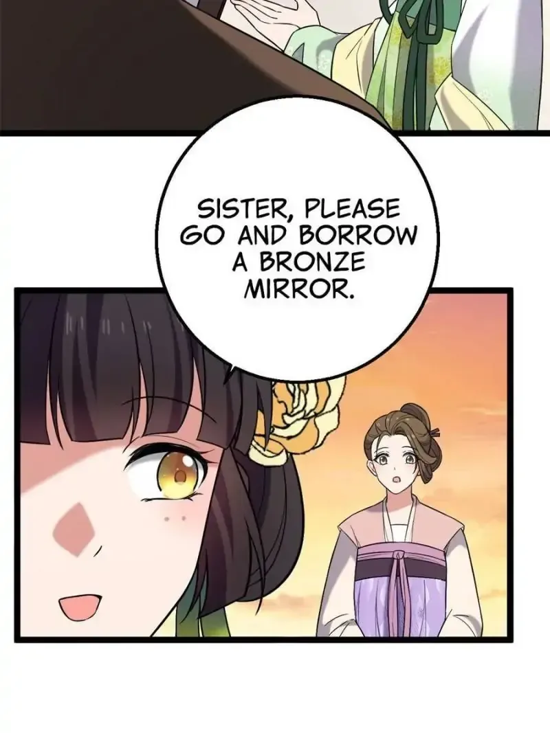 The Sickly Tyrant With An Innocent Facade Chapter 33 page 29