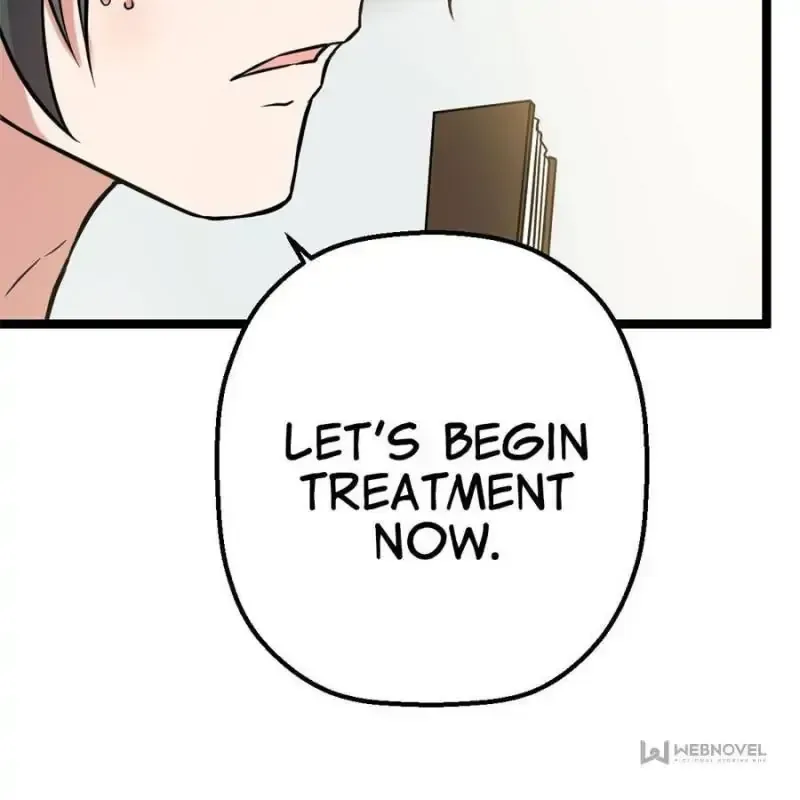 The Sickly Tyrant With An Innocent Facade Chapter 33 page 25