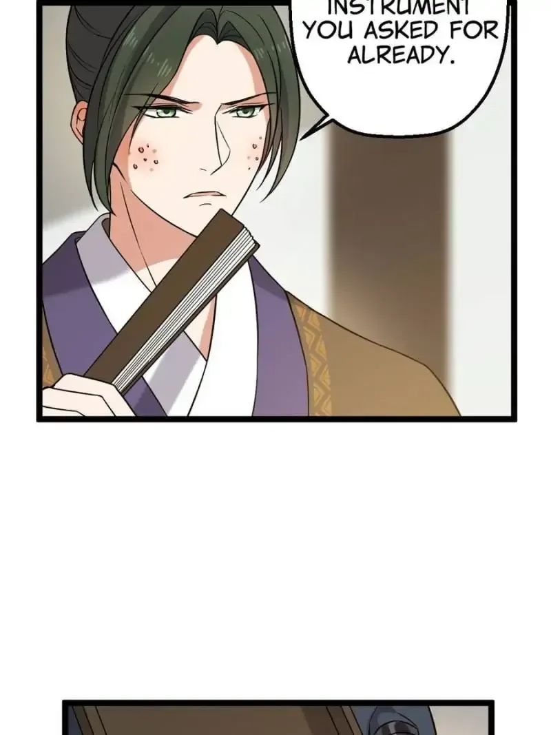 The Sickly Tyrant With An Innocent Facade Chapter 33 page 20