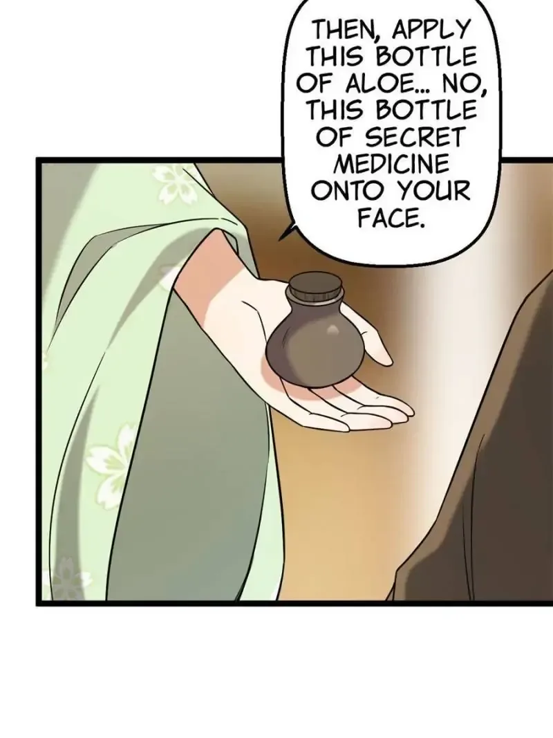 The Sickly Tyrant With An Innocent Facade Chapter 33 page 43