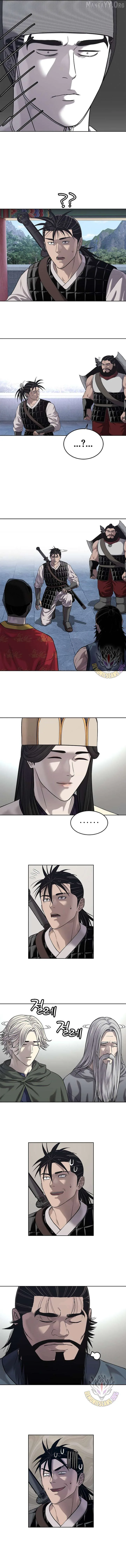 The Sword-Forging Great Hero: The Scrap Favored by the Gods Chapter 33 page 12