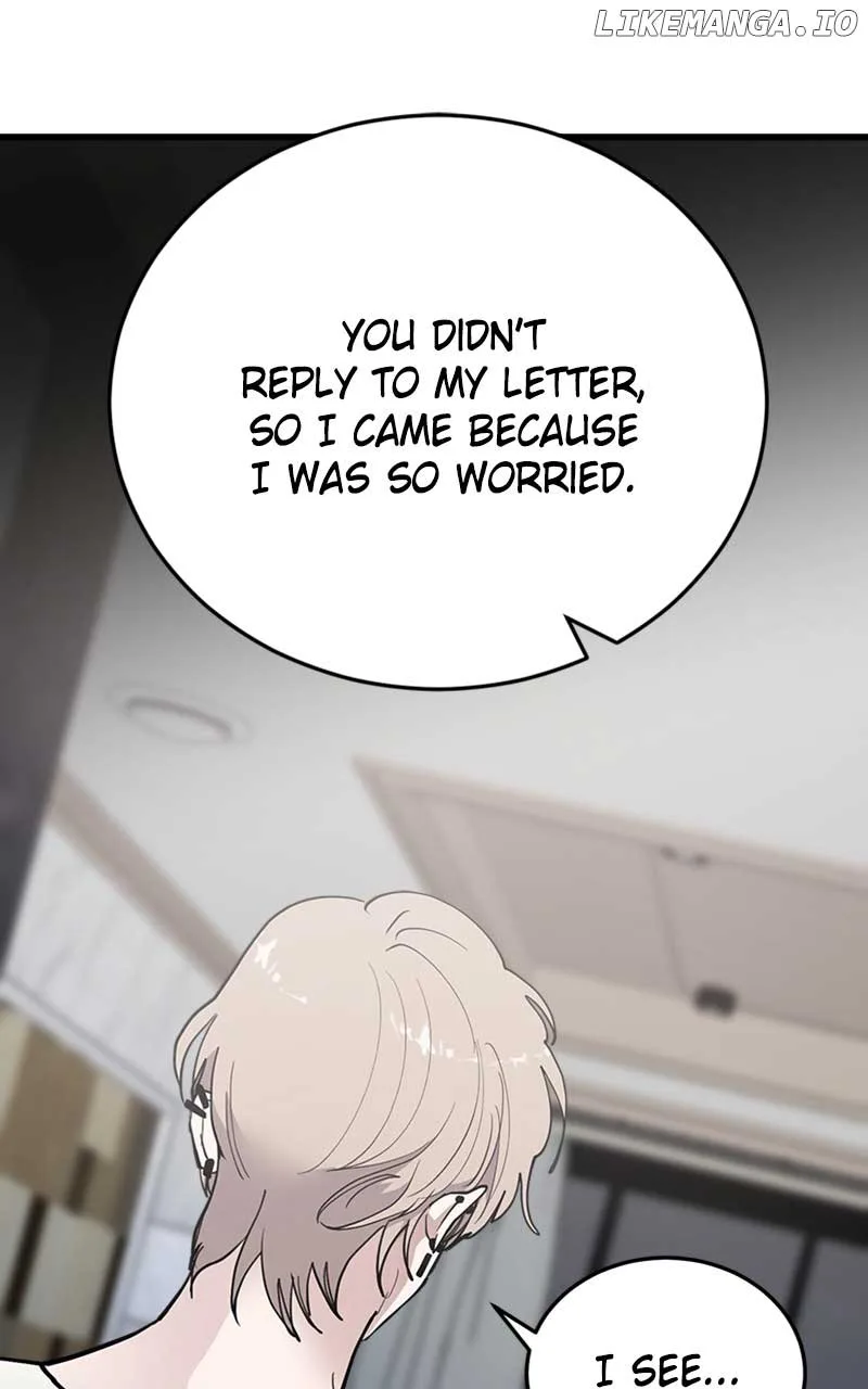 The Team Leader is Tired of Being A Newlywed Chapter 33 page 2