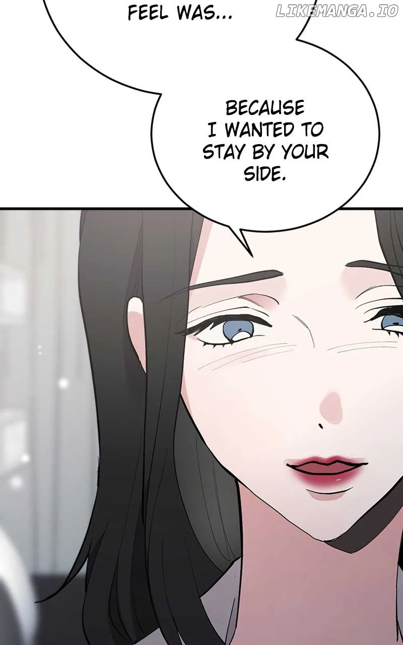 The Team Leader is Tired of Being A Newlywed Chapter 33 page 13