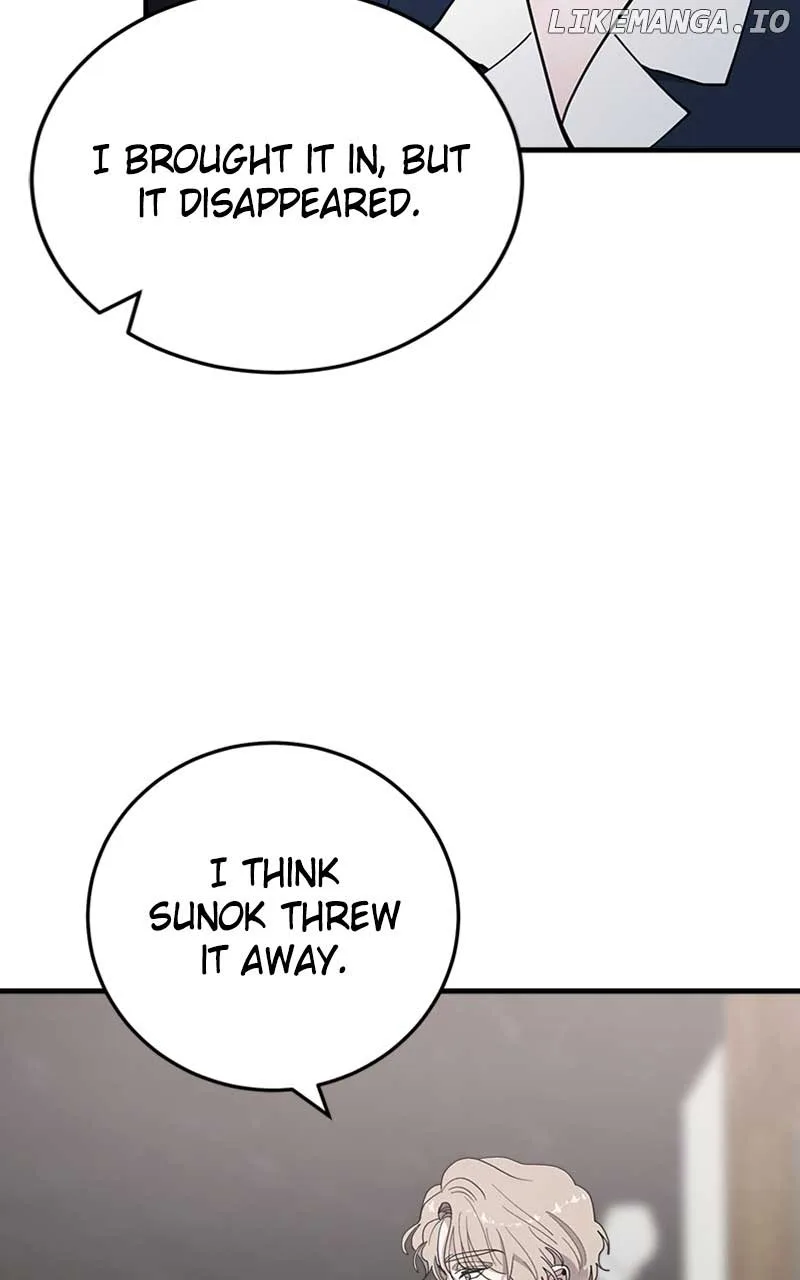 The Team Leader is Tired of Being A Newlywed Chapter 33 page 6
