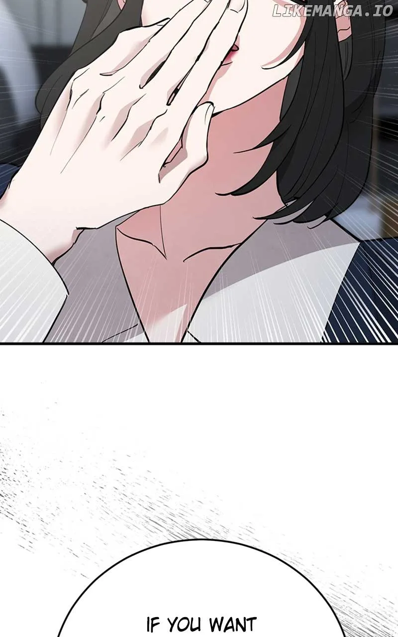 The Team Leader is Tired of Being A Newlywed Chapter 33 page 34