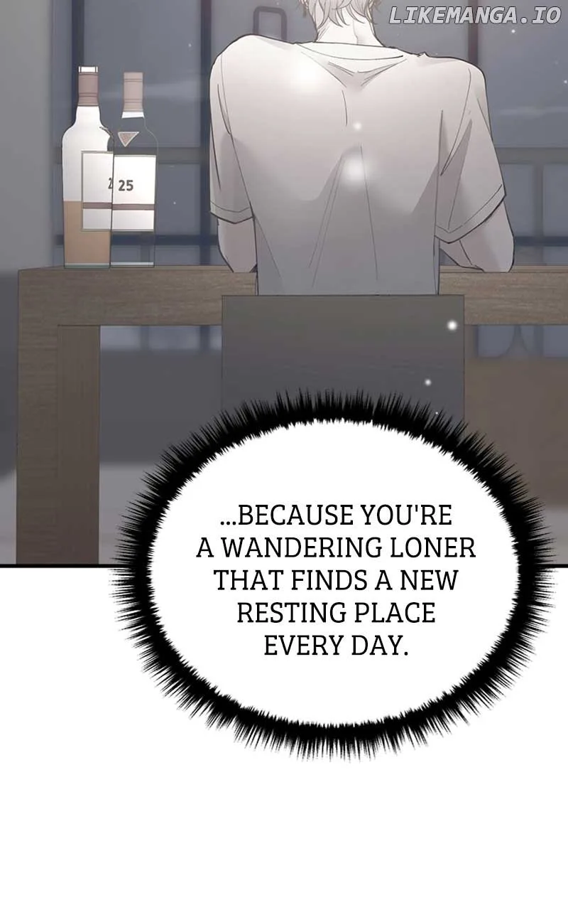 The Team Leader is Tired of Being A Newlywed Chapter 33 page 40
