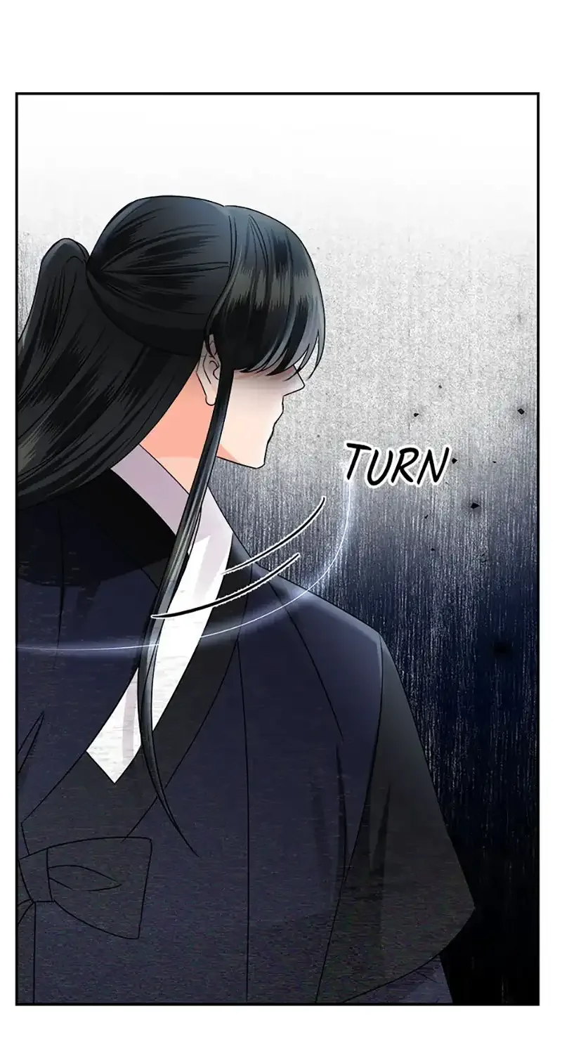 The Tale of the Tiger Girl Chapter 33 page 78