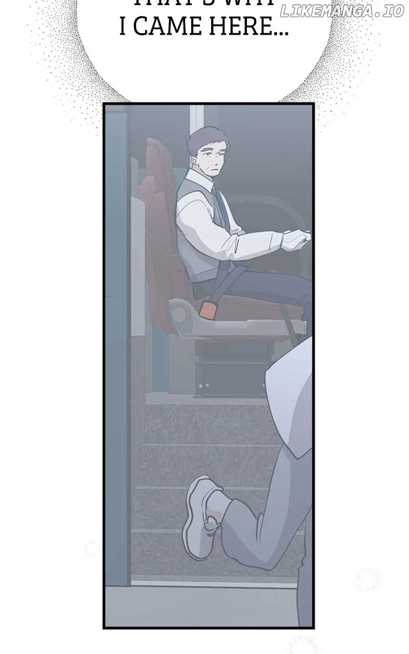 The Team Leader is Tired of Being A Newlywed Chapter 33 page 45
