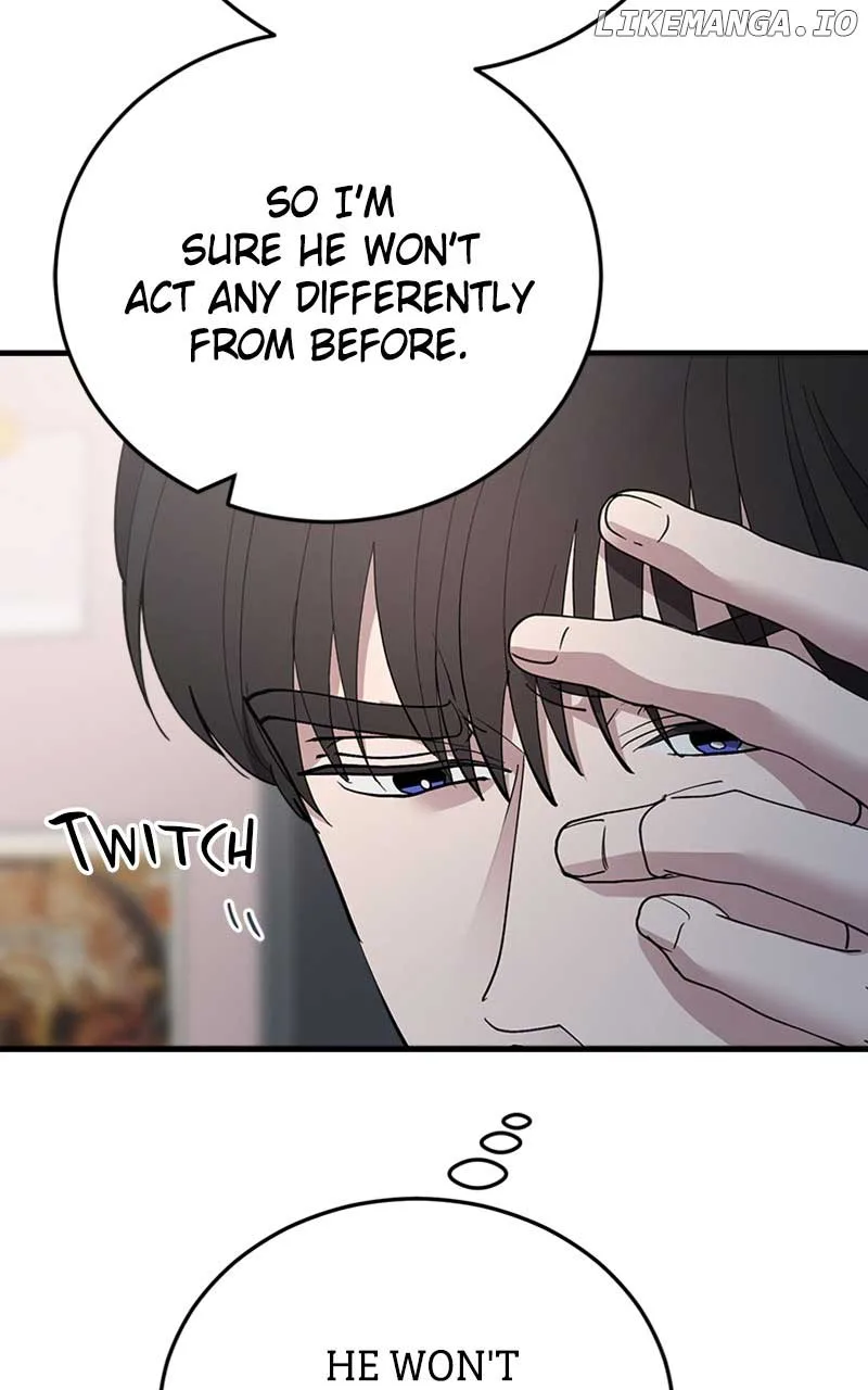 The Team Leader is Tired of Being A Newlywed Chapter 33 page 60