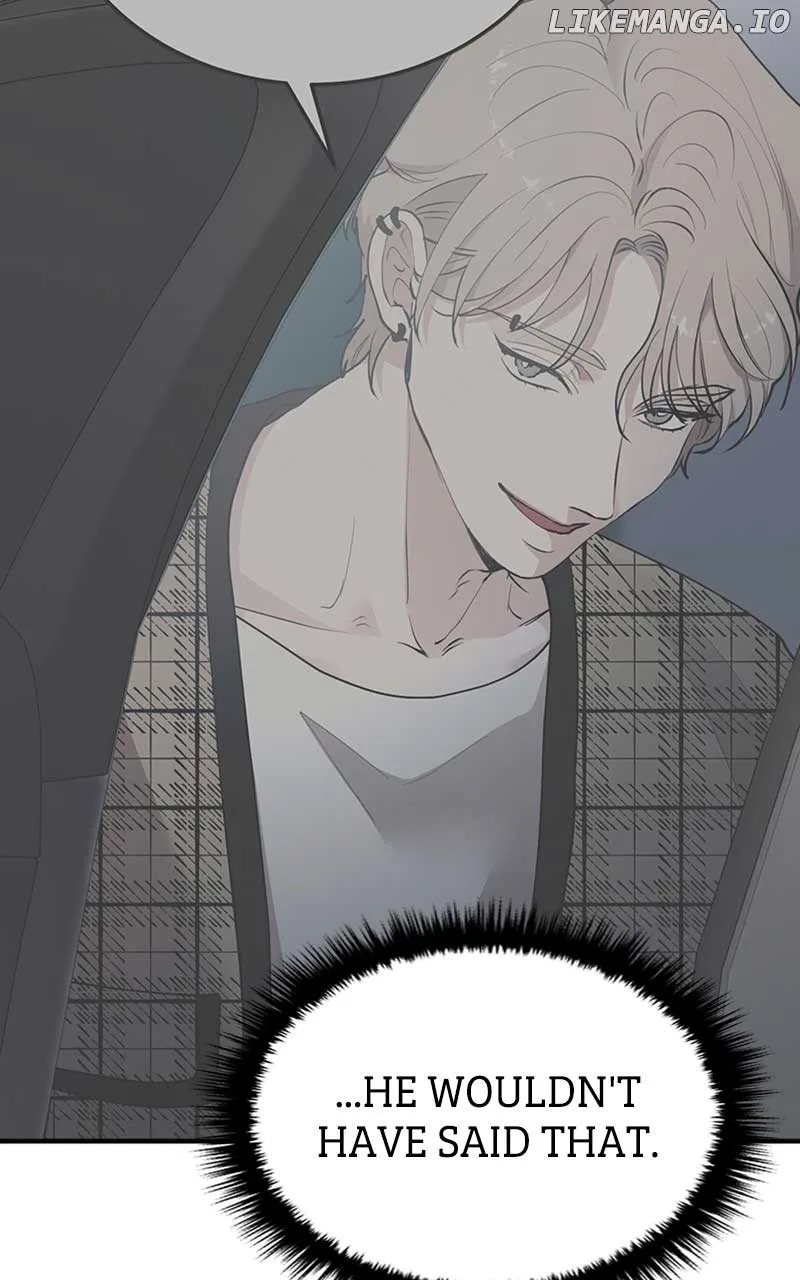 The Team Leader is Tired of Being A Newlywed Chapter 33 page 62