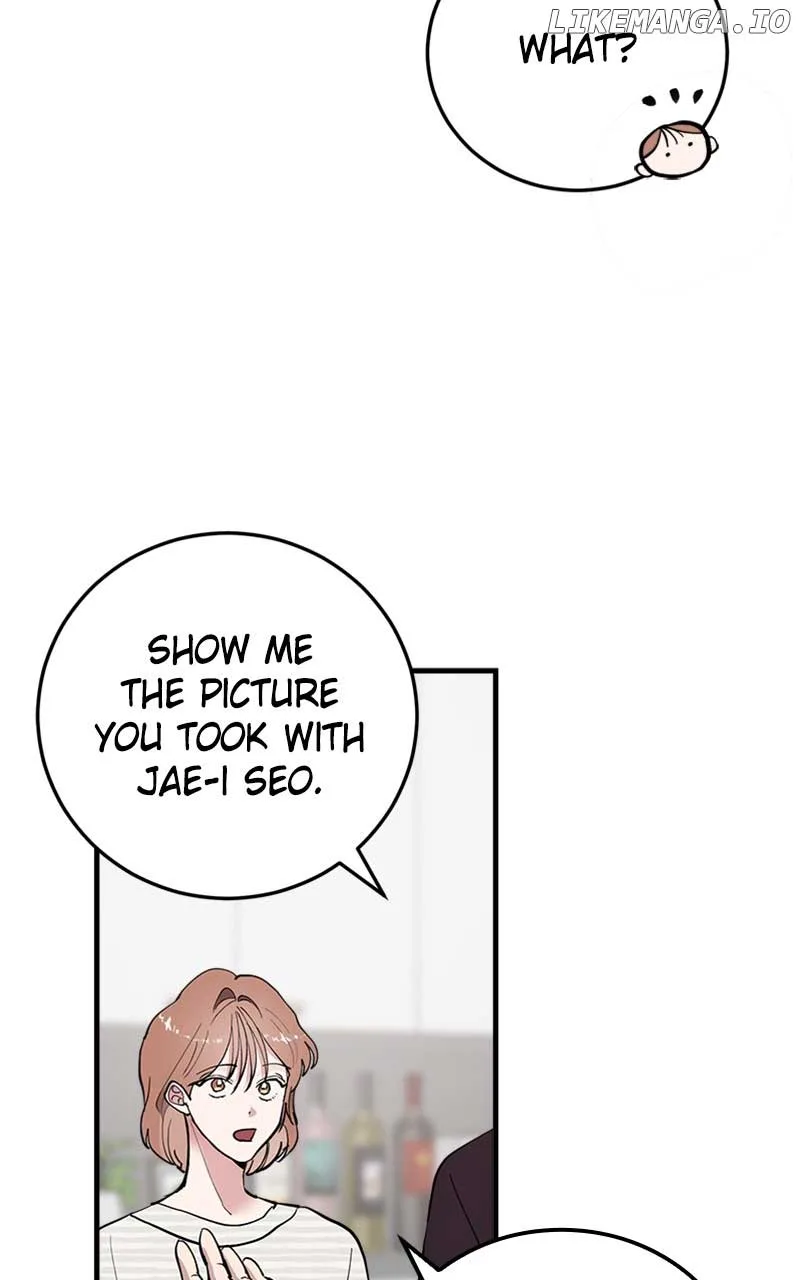 The Team Leader is Tired of Being A Newlywed Chapter 33 page 64