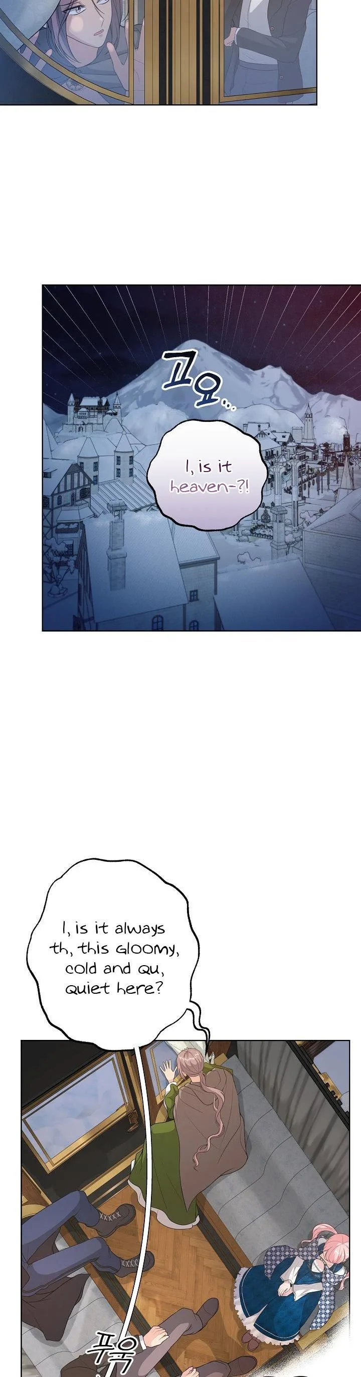 The villain’s young backer Chapter 33 page 25
