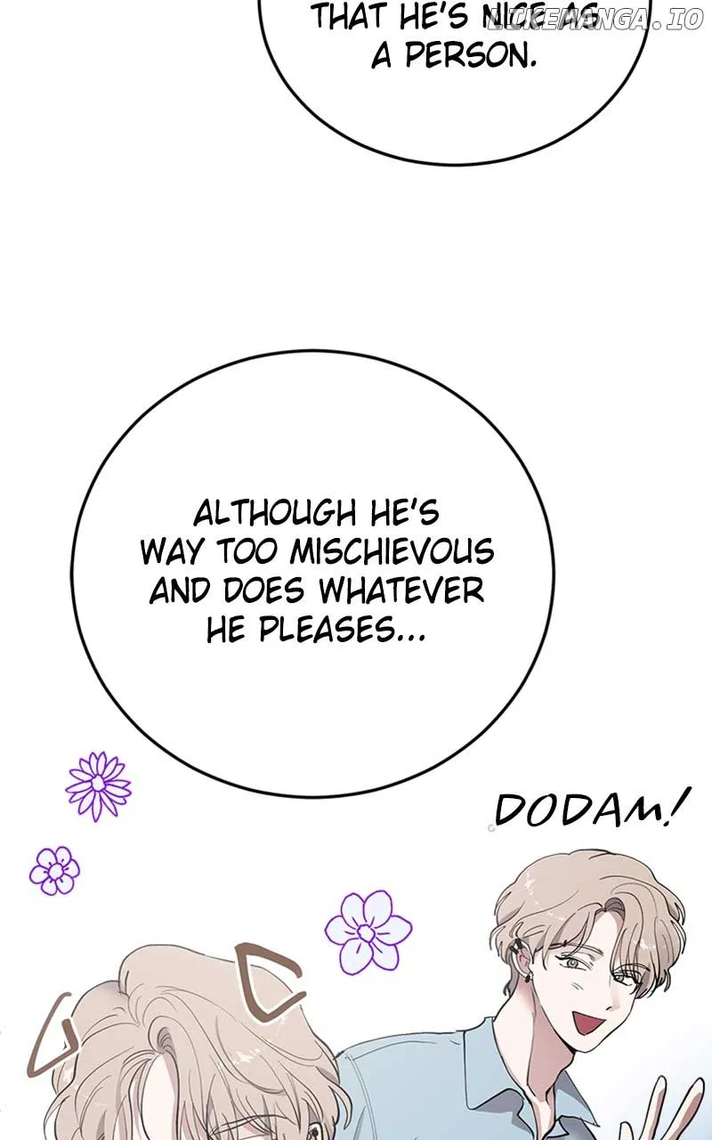 The Team Leader is Tired of Being A Newlywed Chapter 33 page 77