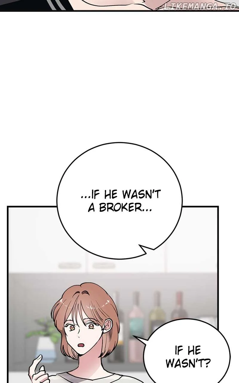 The Team Leader is Tired of Being A Newlywed Chapter 33 page 83
