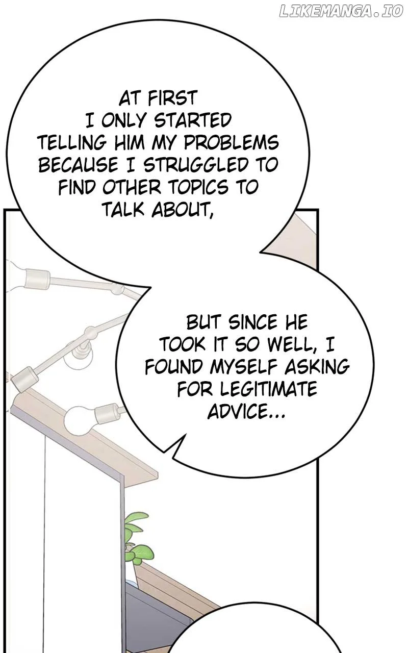 The Team Leader is Tired of Being A Newlywed Chapter 33 page 81