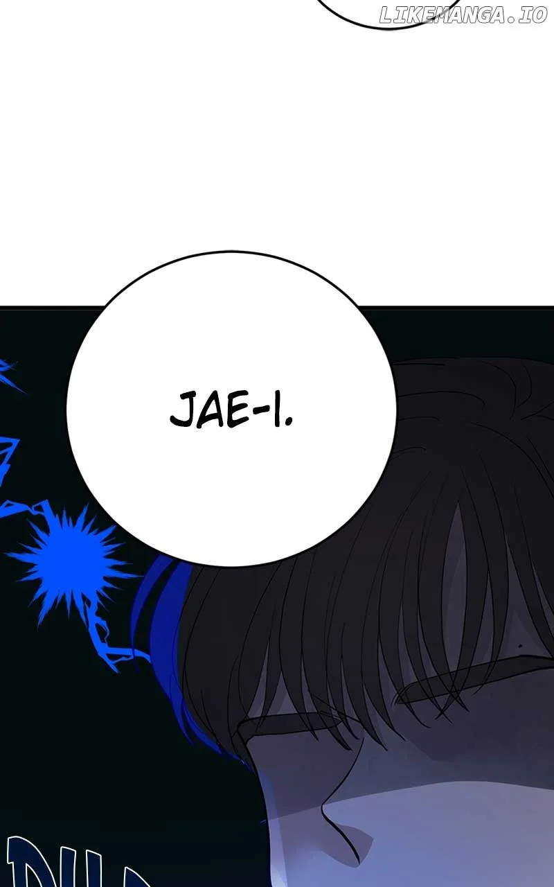 The Team Leader is Tired of Being A Newlywed Chapter 33 page 87