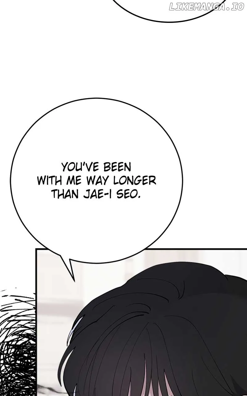 The Team Leader is Tired of Being A Newlywed Chapter 33 page 92