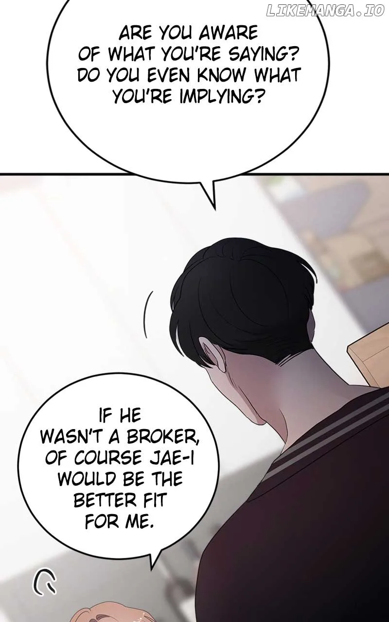 The Team Leader is Tired of Being A Newlywed Chapter 33 page 89
