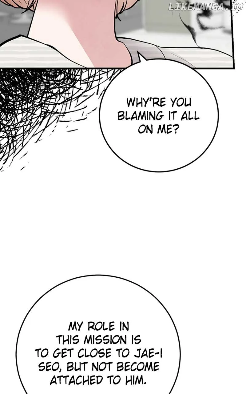 The Team Leader is Tired of Being A Newlywed Chapter 33 page 95