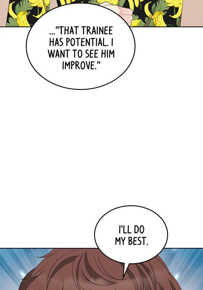 To You, Who Keep the Star Chapter 33 page 44