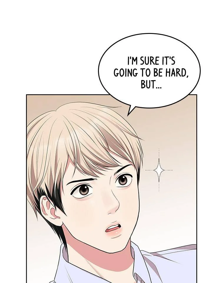 To You, Who Keep the Star Chapter 33 page 31