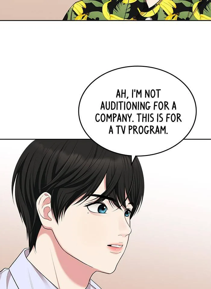 To You, Who Keep the Star Chapter 33 page 37