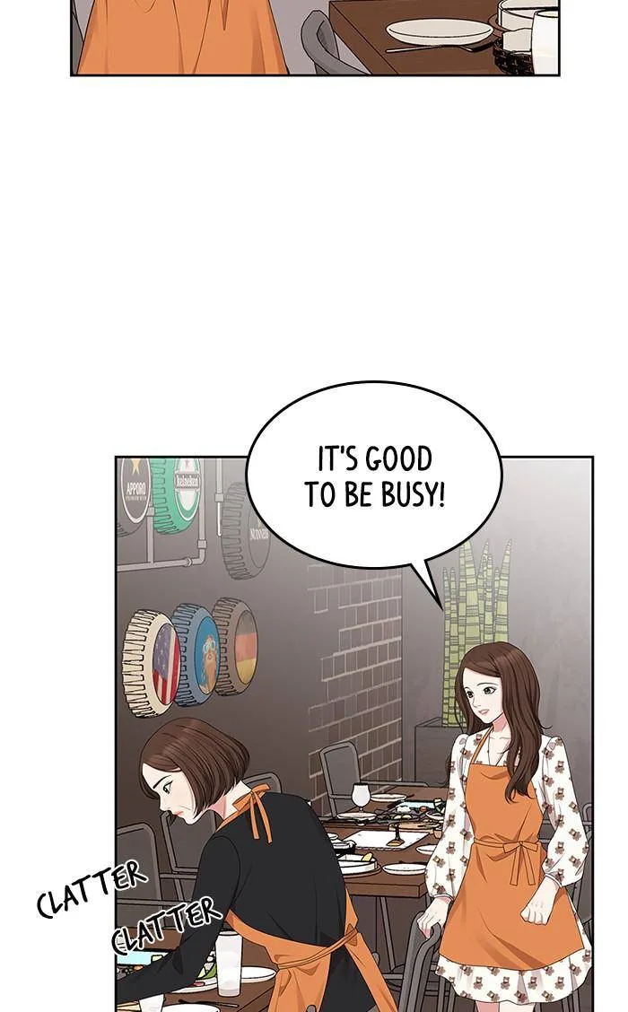 To You, Who Keep the Star Chapter 33 page 56
