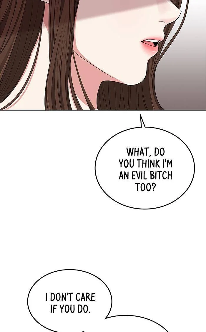 To You, Who Keep the Star Chapter 33 page 76