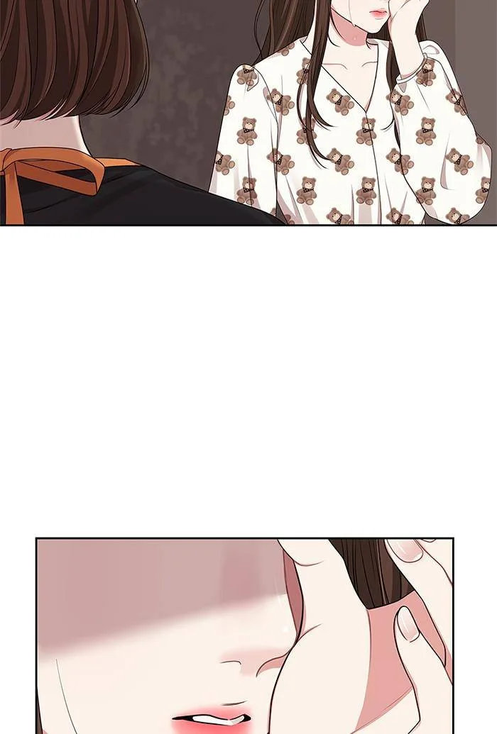 To You, Who Keep the Star Chapter 33 page 84