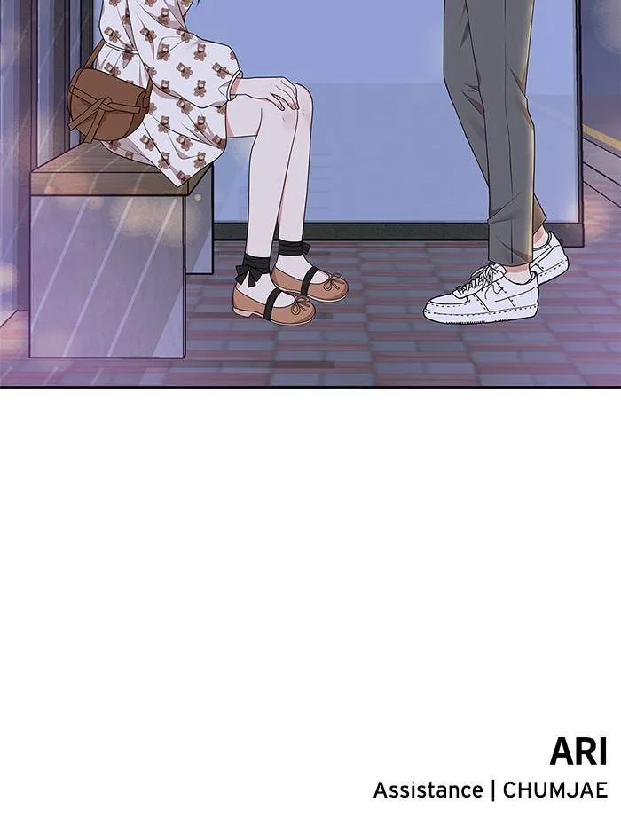 To You, Who Keep the Star Chapter 33 page 114