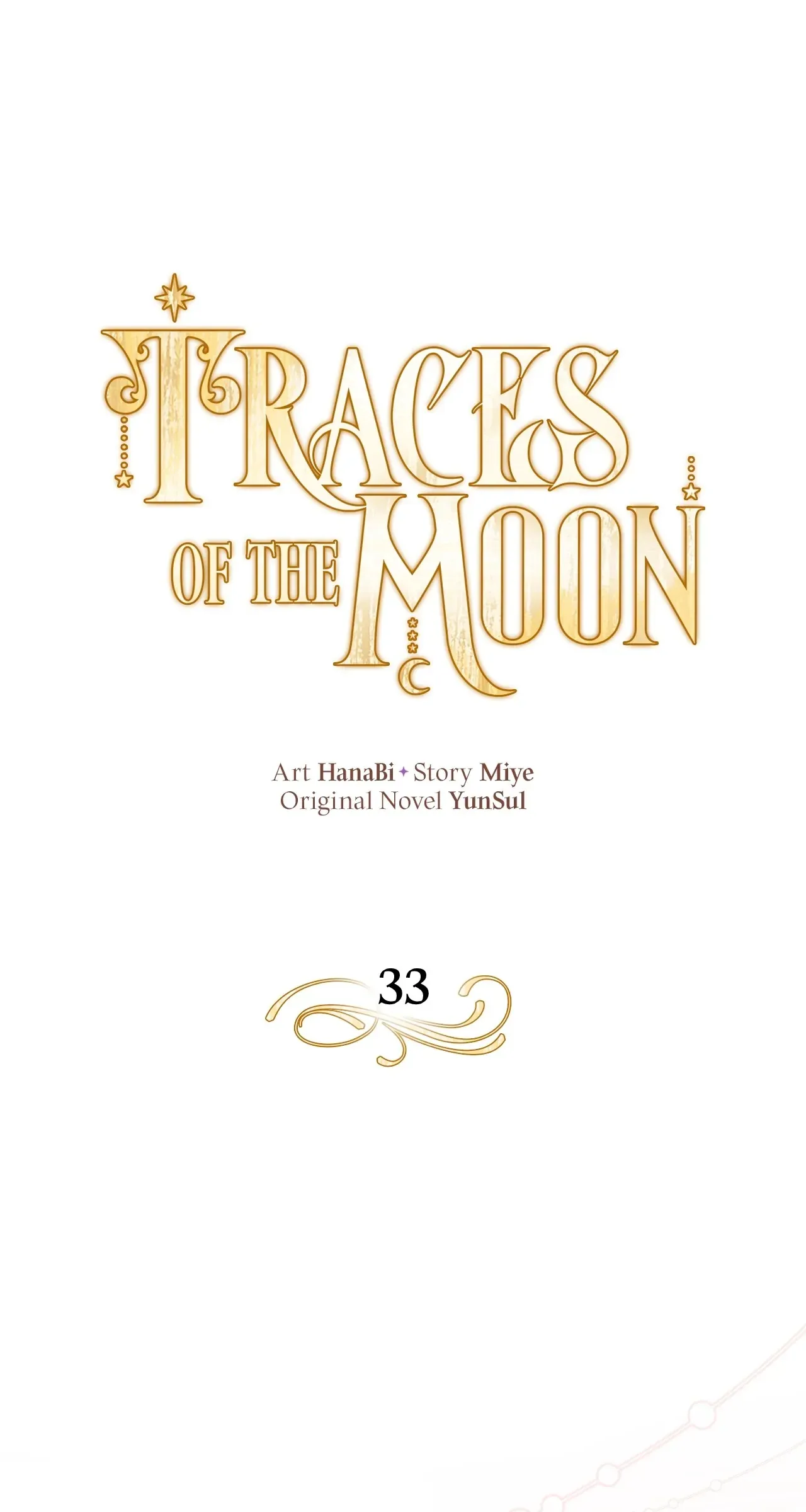 Traces of the Moon Chapter 33 page 2