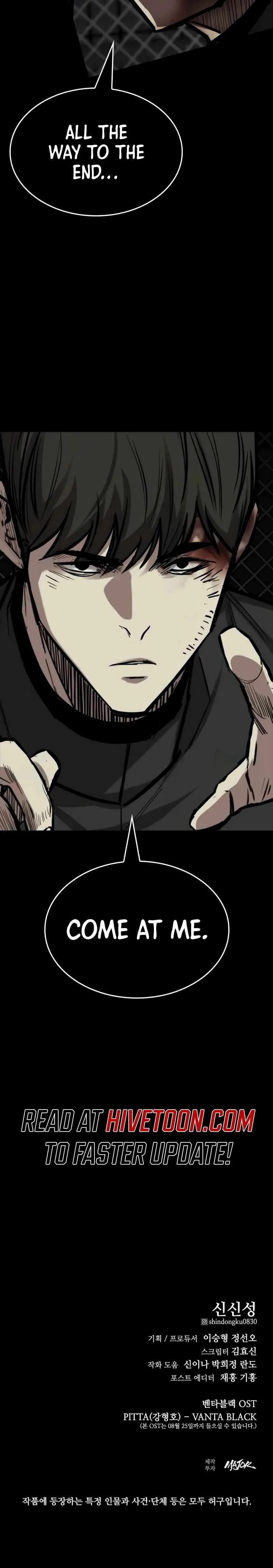 Vanta Black Chapter 33 page 22