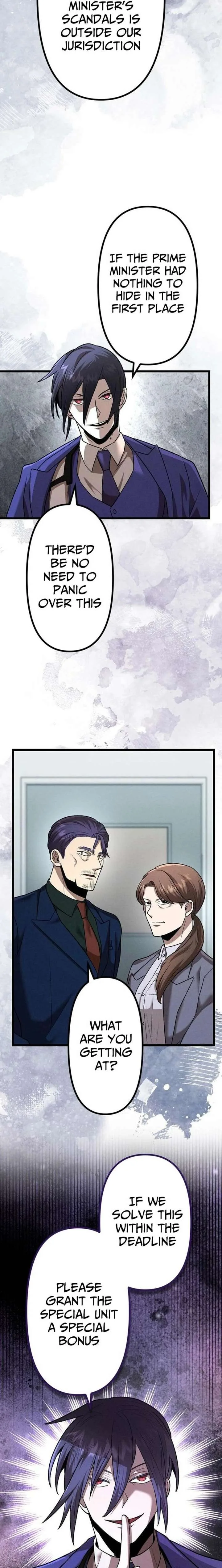 Vengeful Catastrophe of the Tongue Chapter 33 page 4