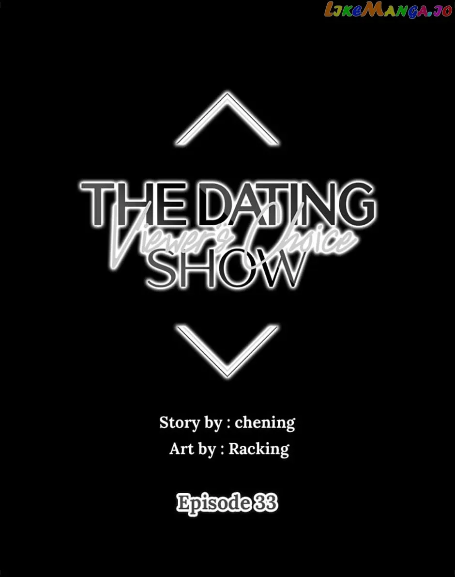 Viewer’s Choice: The Dating Show Chapter 33 page 2