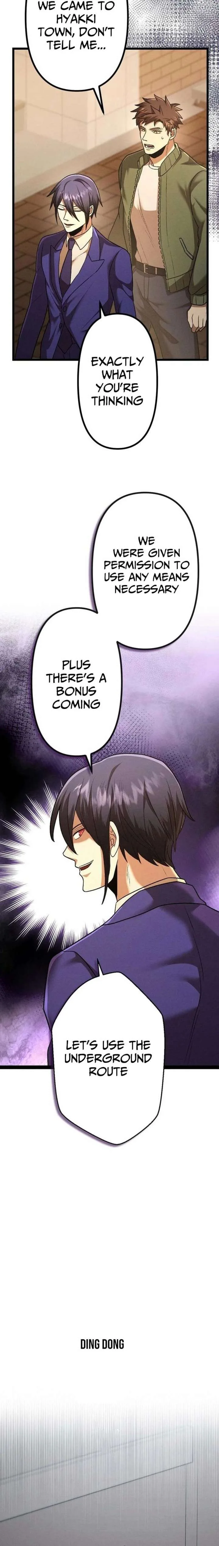 Vengeful Catastrophe of the Tongue Chapter 33 page 9