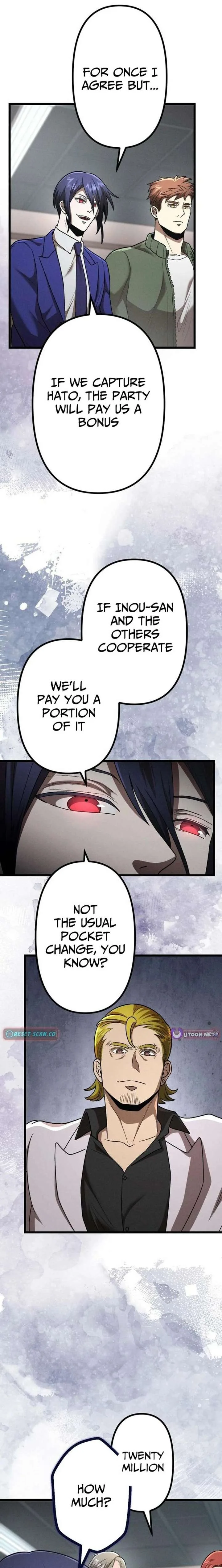 Vengeful Catastrophe of the Tongue Chapter 33 page 13