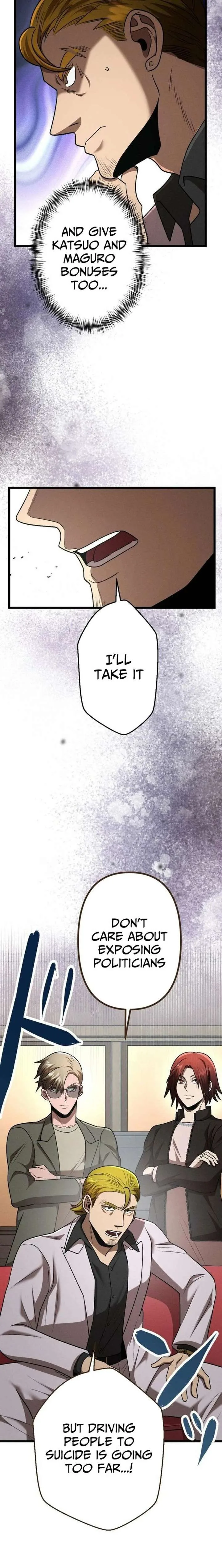 Vengeful Catastrophe of the Tongue Chapter 33 page 15